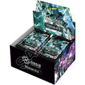 Gundam Card Game - Phantom Aria Booster Box [GD04]